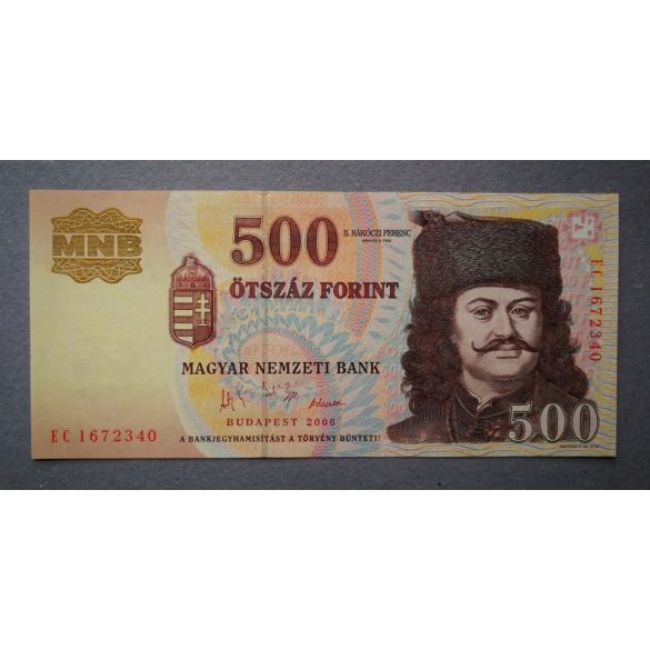 Magyarország 500 Forint 2006 UNC emlék