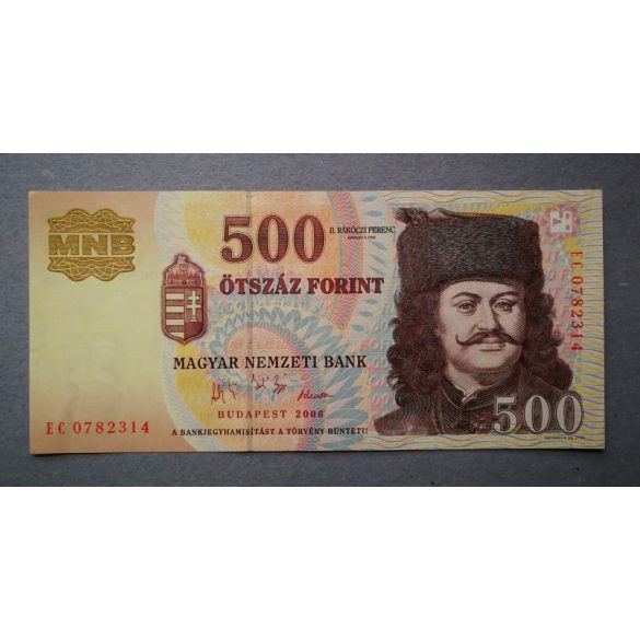 Magyarország 500 Forint 2006 XF emlék