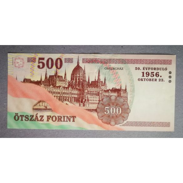 Hungary 500 HUF 2006 VF 1956 to commemorate the 50th anniversary