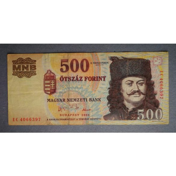 Magyarország 500 Forint 2006 F emlék