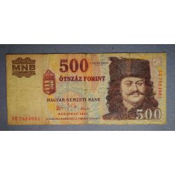   Hungary 500 HUF 2006 F- 1956 to commemorate the 50th anniversary