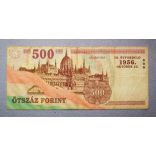 Hungary 500 HUF 2006 F- 1956 to commemorate the 50th anniversary