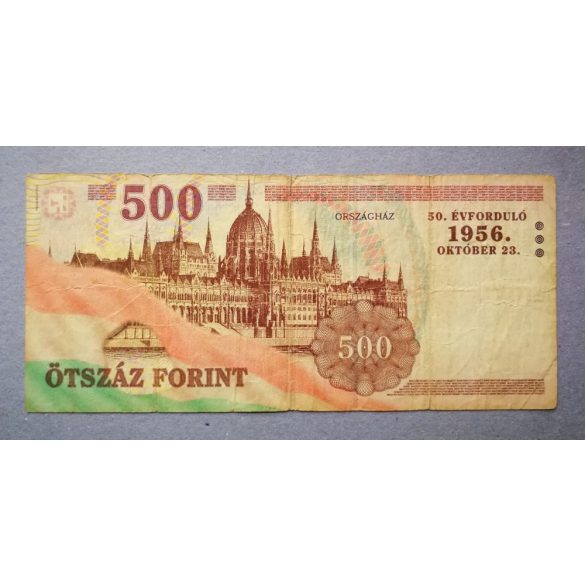Hungary 500 HUF 2006 F- 1956 to commemorate the 50th anniversary