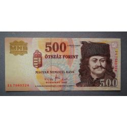 Hungary 500 HUF 2007 VF