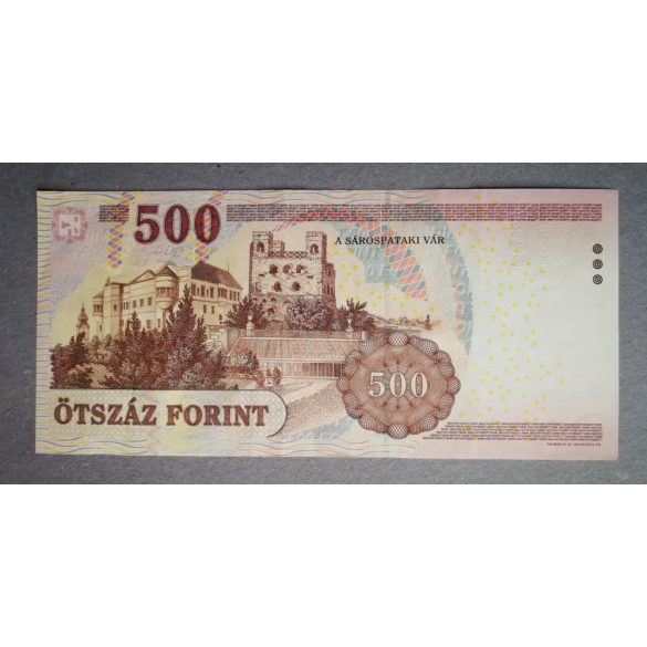 Hungary 500 HUF 2007 VF