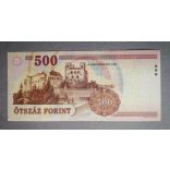 Hungary 500 HUF 2010 UNC