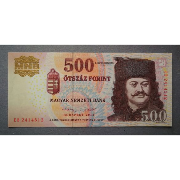 Hungary 500 HUF 2013 UNC