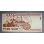 Hungary 500 HUF 2013 VF