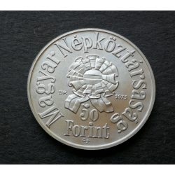   Magyarország 50 Forint 1973 ezüst UNC, Petőfi Sándor emlékérme