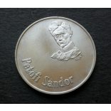 Magyarország 50 Forint 1973 ezüst UNC, Petőfi Sándor emlékérme
