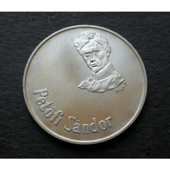 Magyarország 50 Forint 1973 ezüst UNC, Petőfi Sándor emlékérme