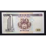 Macau 50 Patacas BC 1995 UNC