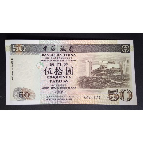 Macau 50 Patacas BC 1995 UNC
