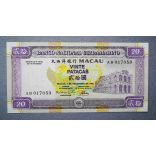 Macao 20 Patacas BNU 1996 UNC 