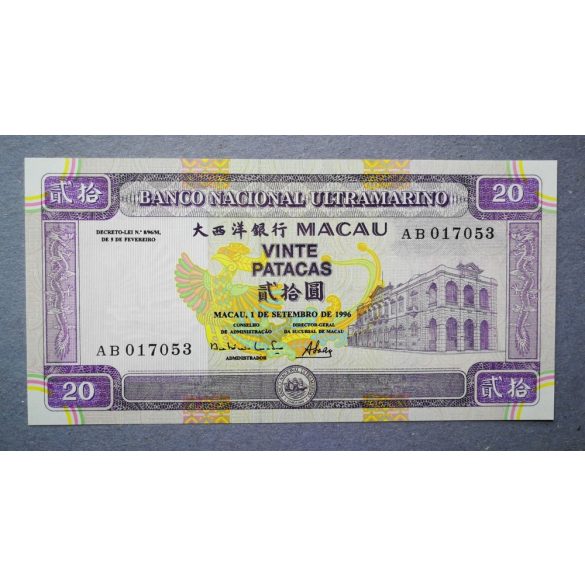 Makaó 20 Patacas BNU 1996 UNC