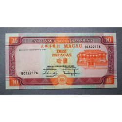 Makao 10 Patacas BNU 2001 UNC 