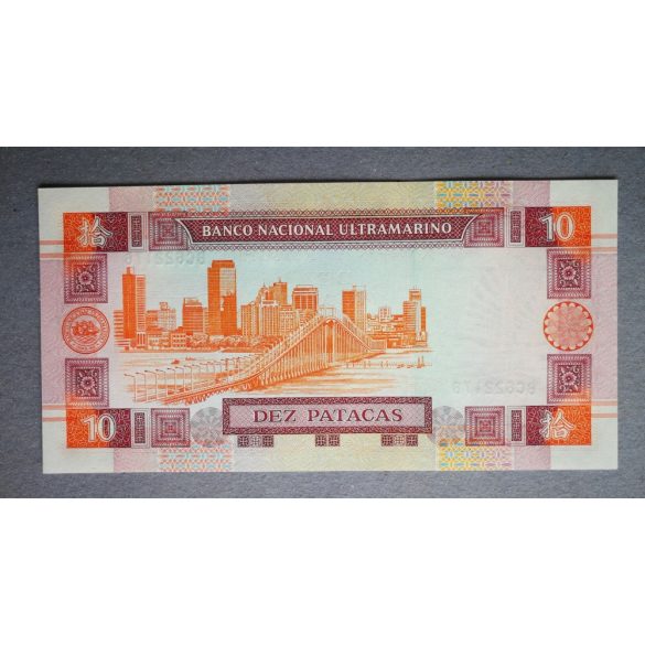 Makao 10 Patacas BNU 2001 UNC 