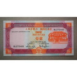 Makaó 10 Patacas BNU 2003 UNC