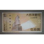 Macau 50 Patacas BNU 2009 aUNC+