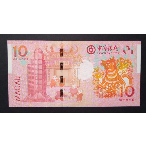 Macau 10 Patacas BC 2011 Unc