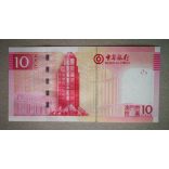 Macau 10 Patacas BC 2013 UNC