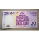 Macau 20 Patacas BC 2013 UNC
