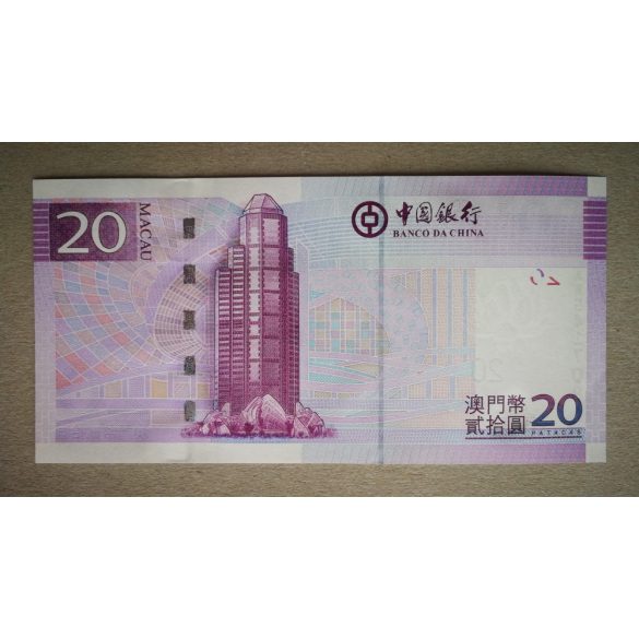 Macau 20 Patacas BC 2013 UNC