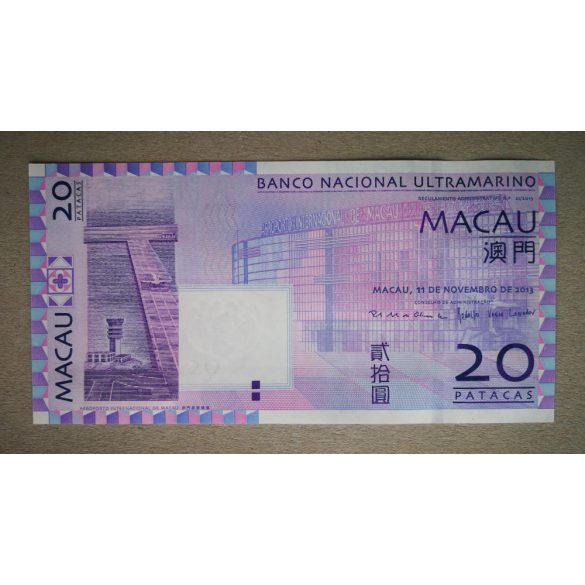 Macau 20 Patacas BNU 2013 UNC