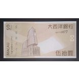 Macau 50 Patacas 2013 Unc