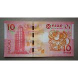 Macau 10 Patacas BC 2016 UNC