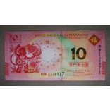 Macau 10 Patacas BNU 2016 UNC