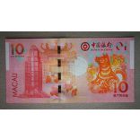 Macau 10 Patacas BC 2018 UNC