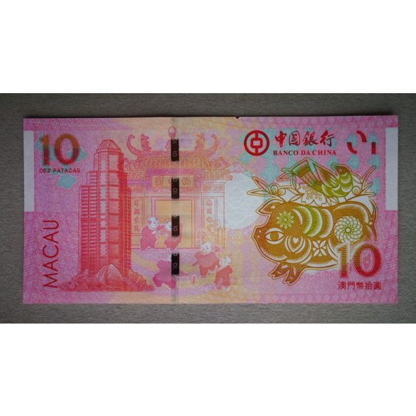 Macau 10 Patacas BC 2019 UNC