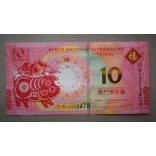 Macau 10 Patacas BNU 2019 UNC