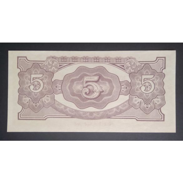 Malaya Japan occupation 5 Dollars 1942 aUnc+