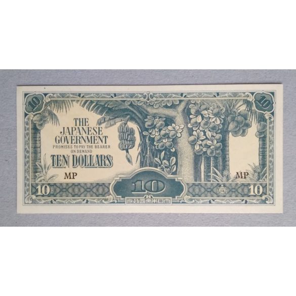 Malajzia 10 Dollars 1942 Unc- Japán megszállás