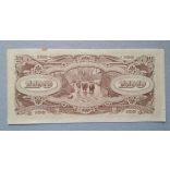 Malaysia 100 Dollars 1942 VF Japanese occupation