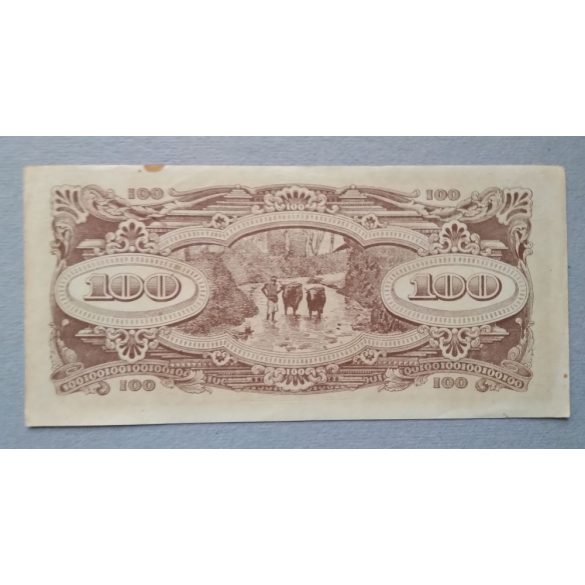 Malaysia 100 Dollars 1942 VF Japanese occupation