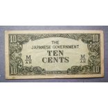 Malaysia 10 Cents 1944 F Japanese occupation