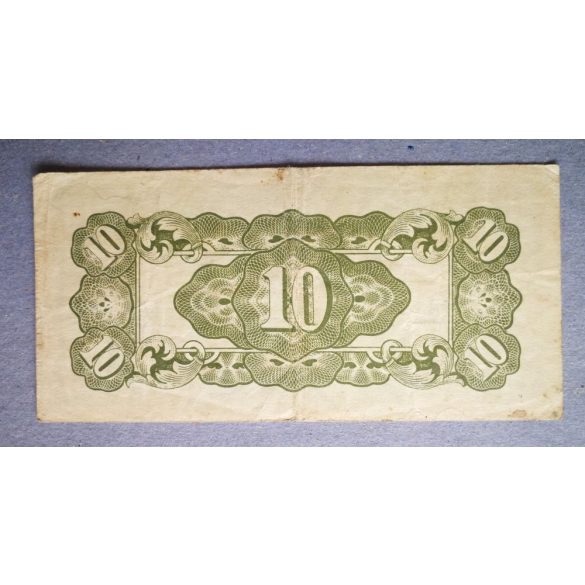 Malaysia 10 Cents 1944 F Japanese occupation