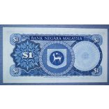 Malaysia 1 Ringgit 1976 XF