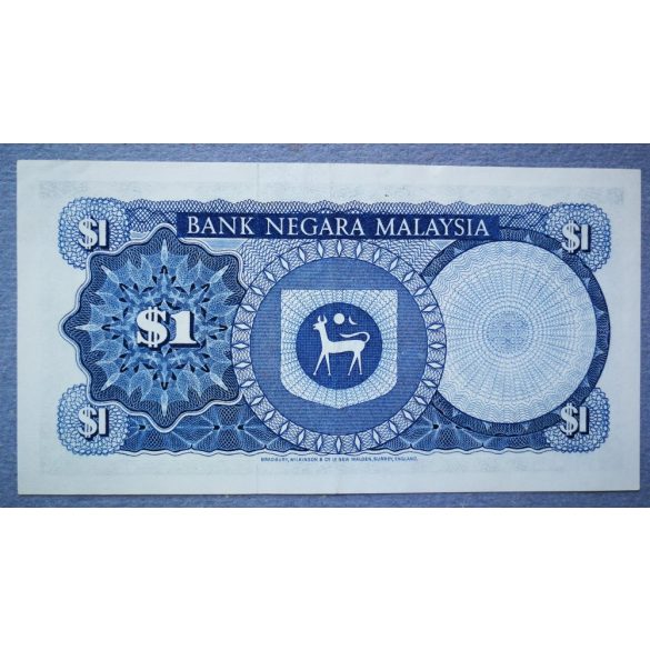 Malaysia 1 Ringgit 1976 XF