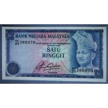 Malaysia 1 Ringgit 1981 UNC