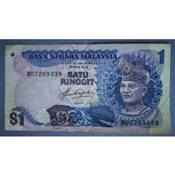 Malaysia 1 Ringgit 1982 F