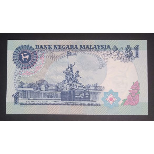 Malaysia 1 Ringgit 1989 UNC