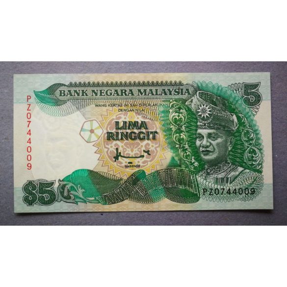 Malaysia 5 Ringgit 1995 UNC