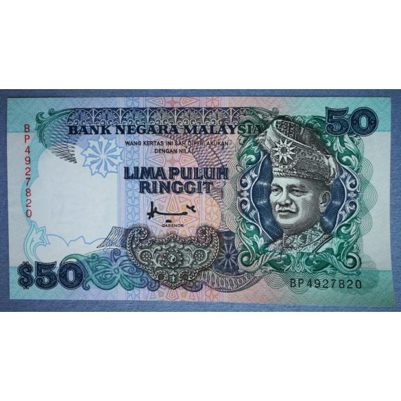 Malajzia 50 Ringgit 1995 UNC