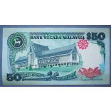 Malaysia 50 Ringgit 1995 UNC