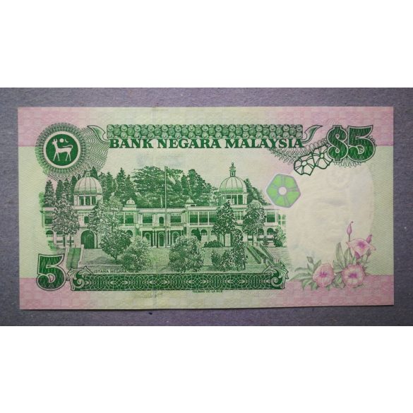 Malaysia 5 Ringgit 1995 UNC