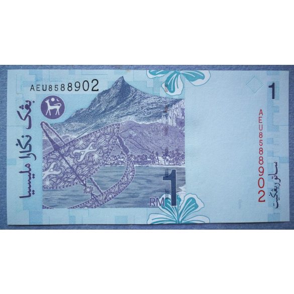 Malaysia 1 Ringgit 1998 UNC